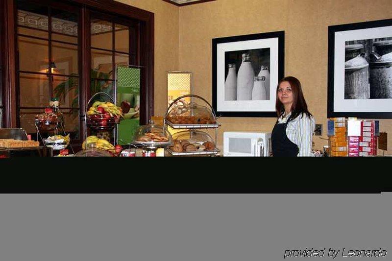 Hampton Inn Louisville Northeast Restaurant foto